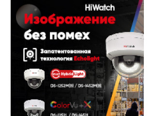 Качественное изображение без помех