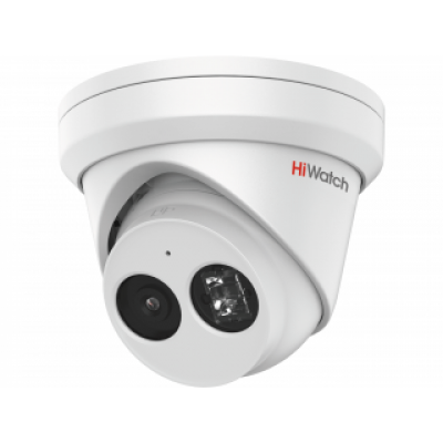 Цилиндрические камеры Цилиндрическая -видеокамера Hiwatch IPC-T042-G2/U (2.8mm)