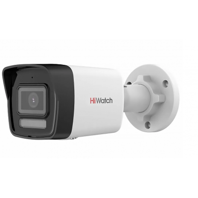 Цилиндрические камеры Цилиндрическая IP-видеокамера Hiwatch DS-I850M(4mm)