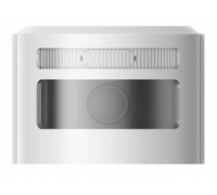 DS-PDCM15PF-IR(RU)