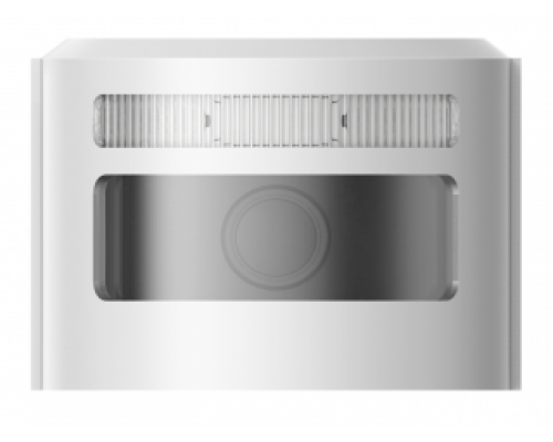 DS-PDCM15PF-IR(RU)