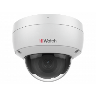 Купольные камеры Купольная -видеокамера Hiwatch IPC-D022-G2/U (4mm)