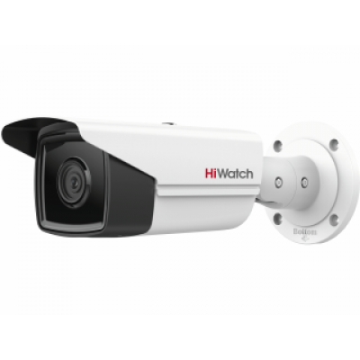 Цилиндрические камеры Цилиндрическая -видеокамера Hiwatch IPC-B582-G2/4I (4mm)