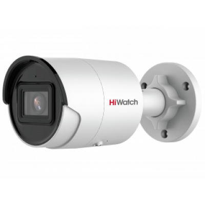 Цилиндрические камеры Цилиндрическая -видеокамера Hiwatch IPC-B022-G2/U (6mm)
