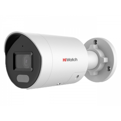 Цилиндрические камеры Цилиндрическая -видеокамера Hiwatch IPC-B042C-G2/UL(2.8mm)