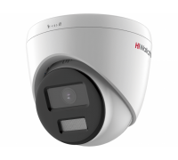 DS-I453L(C)(2.8mm)