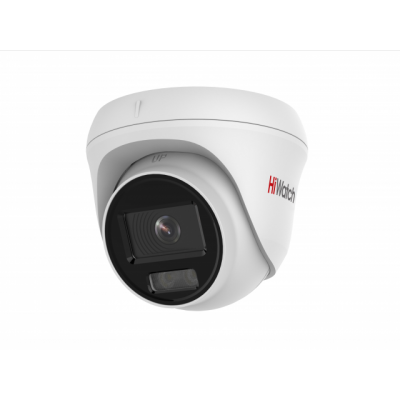 Купольные камеры Купольная IP-видеокамера Hiwatch DS-I253L(C)(4mm)