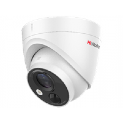 Купольные камеры Купольная HD-TVI-видеокамера Hiwatch DS-T213(B) (3.6 mm)