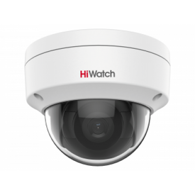Купольные камеры Купольная -видеокамера Hiwatch IPC-D082-G2/S (4mm)