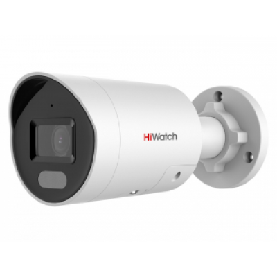 Цилиндрические камеры Цилиндрическая -видеокамера Hiwatch IPC-B042C-G2/UL(4mm)