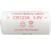 DS-PDP-IN-CR123A
